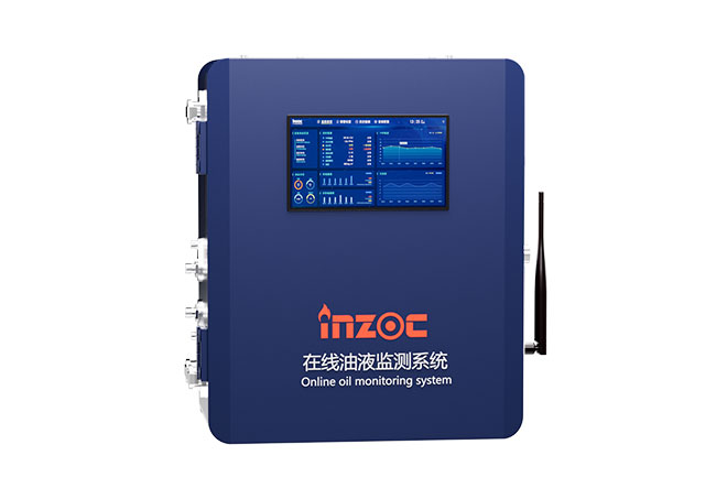 1687340780121379.jpg 智能油液在線監(jiān)測裝置