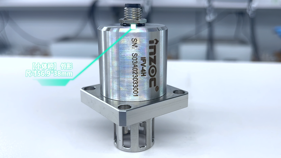 1687773242150252.png IFV系列多參量油液傳感器