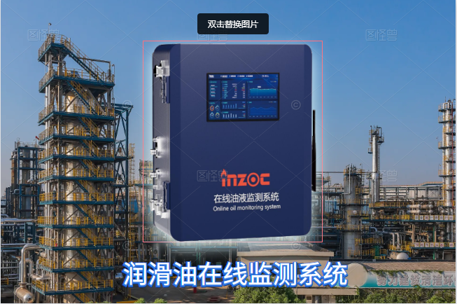 油的運(yùn)動(dòng)粘度是什么（油的運(yùn)動(dòng)粘度系數(shù)多少）