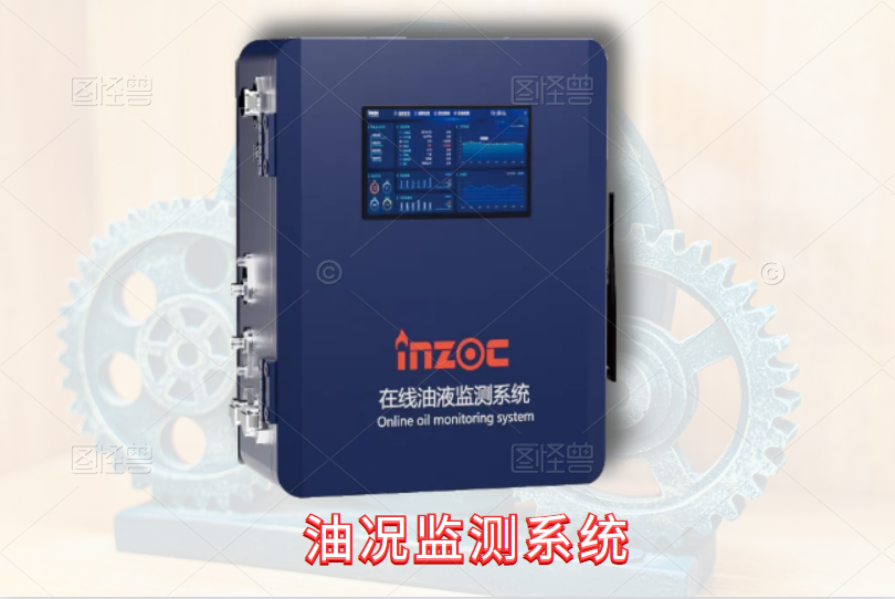 油況污染檢測系統(tǒng)的類型（油況污染檢測系統(tǒng)的設(shè)計(jì)和原理）