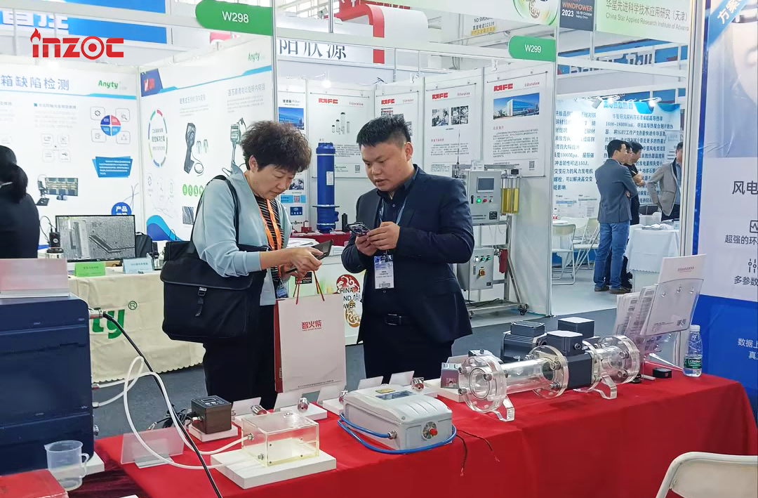 5智慧風(fēng)電設(shè)備安全潤滑方案