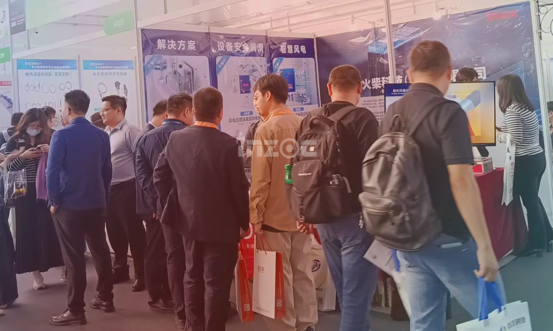 6智慧風(fēng)電設(shè)備安全潤滑方案