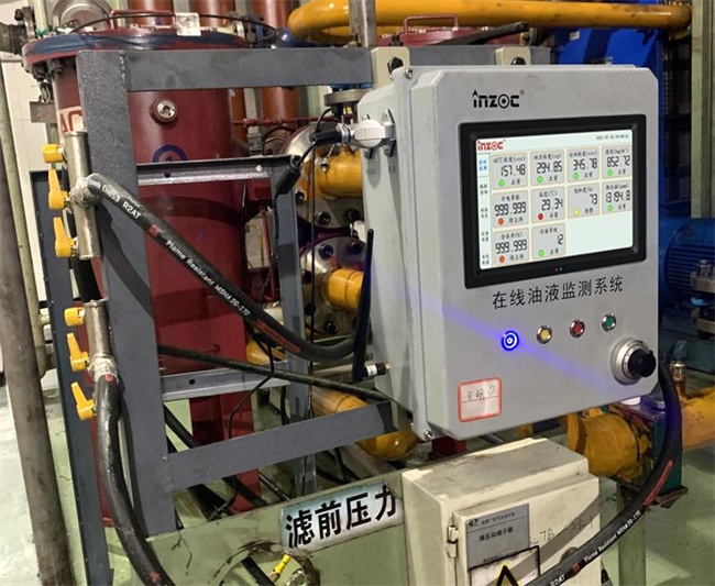 在線油液監(jiān)測儀有什么缺點