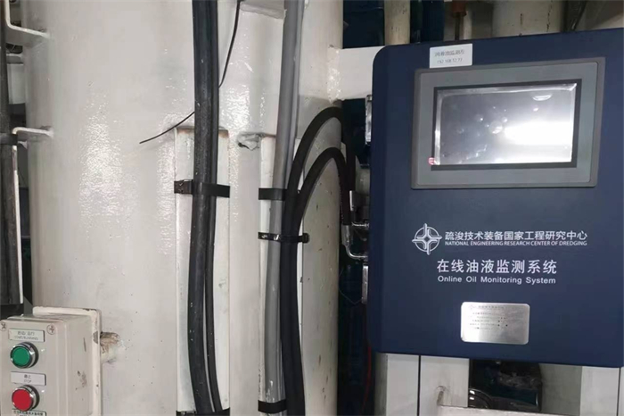 機械制造廠油液在線監(jiān)測系統(tǒng)