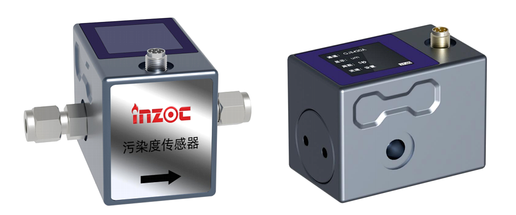 高穩(wěn)定性污染度傳感器 | 小型化低成本設(shè)計,精準(zhǔn)監(jiān)測油液潔凈度與顆粒污染圖1