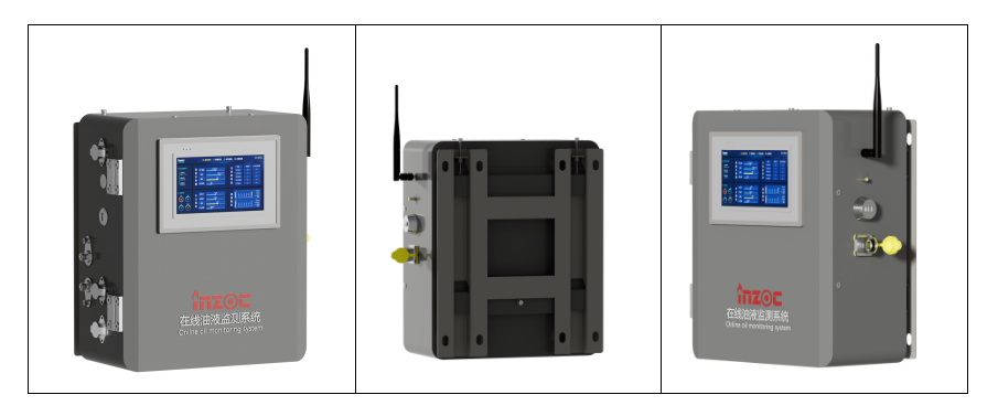 IOL-H2系列油液在線遠程智能監(jiān)測診斷系統(tǒng)設備使用說明