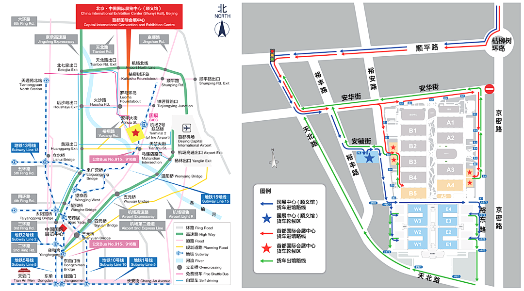 2025國(guó)際煤炭采礦展來(lái)襲，鎖定E4317智火柴展位，解鎖礦山裝備安全潤(rùn)滑方案