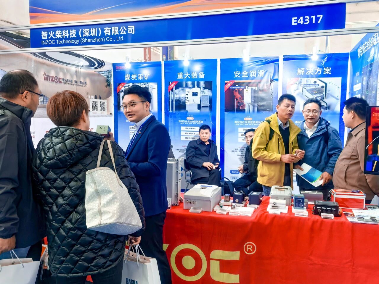 展會回顧 | 智火柴亮相國際煤炭采礦展，以油液監測技術賦能礦山高效運營 圖4