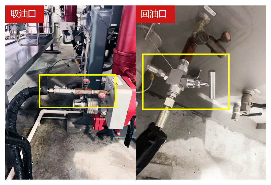 陽江維達紙業液壓站在線油液監測系統應用案例 圖2